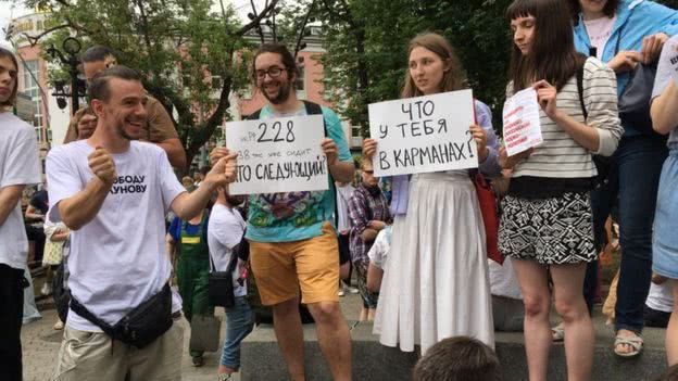 Кто устроил провокацию в День России