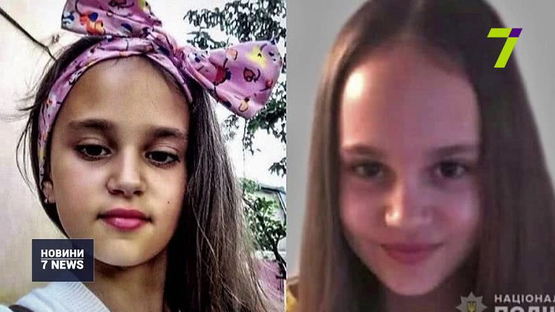В Одесской области простятся с 11-летней Дашей Лукьяненко (фото)