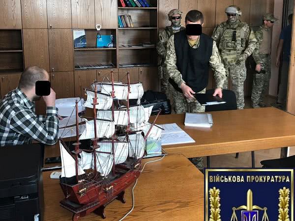 Военная прокуратура подозревает руководство УДП в значительном занижении стоимости проданного судна