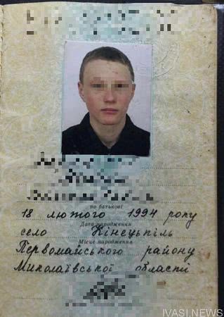 В Одесской области продолжаются поиски Даши Лукьяненко: нашлись те, кто решил на этом заработать