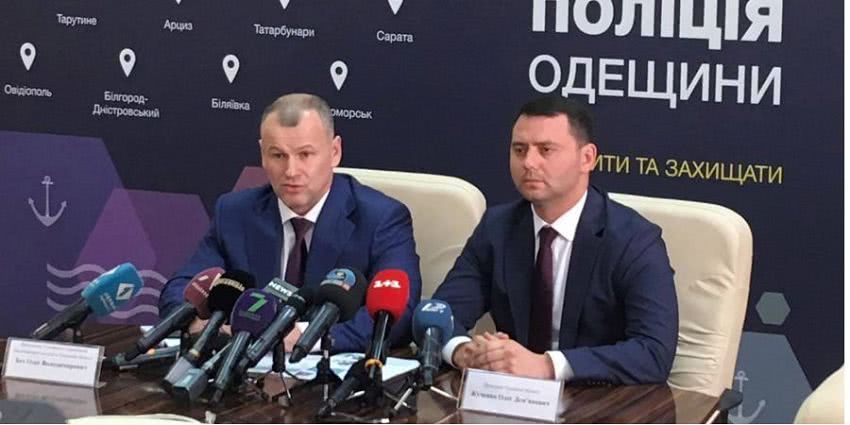 Вбивство 11-річної дитини в Одеській області: справу відкрито за чотирма статтями