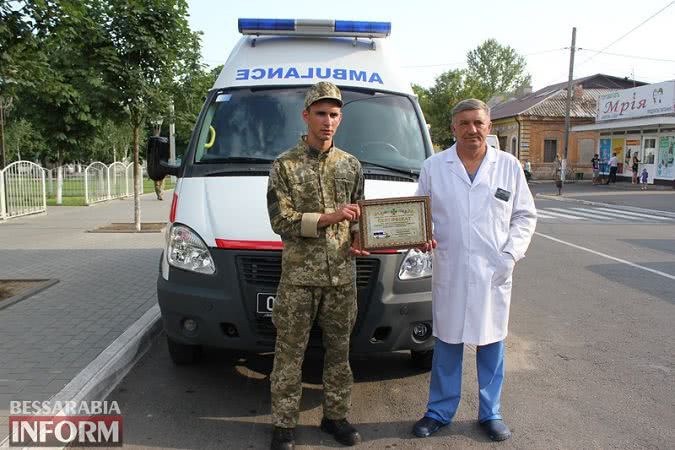 Визит нового главы Госпогранслужбы в Измаил: обновленному военному госпиталю вручили новое медоборудование и реанимобиль