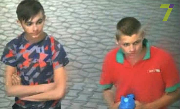 В Одесской области разыскивают двух пропавших подростков (фото)