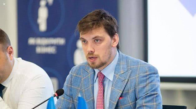 Запрет на экспорт из Украины необработанной древесины должен быть отменён, считают у Зеленского