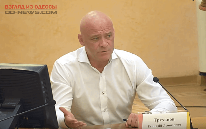 Геннадий Труханов: Мы хотим помочь людям, но законными полномочиями не обладаем