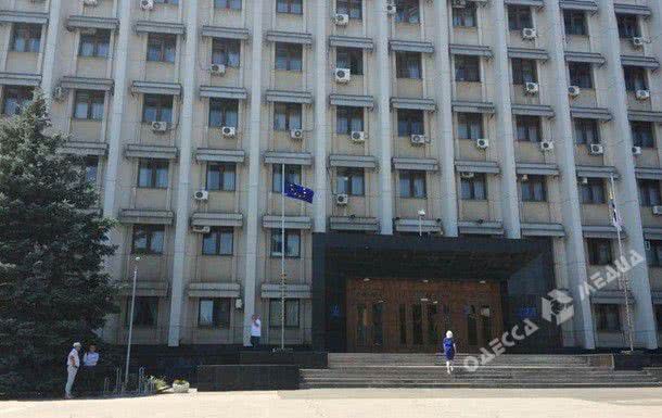 Губернатора Одесской области выберут посредством конкурса
