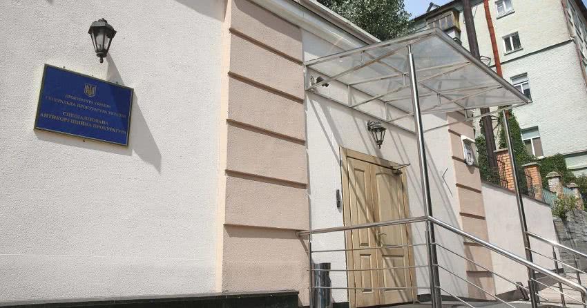 Підозрюваний у злочині ексзаступник начальника поліції Одеської області зник — САП