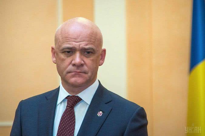 Справа Труханова: суд в Одесі під час зачитування вироку меру «замінували»