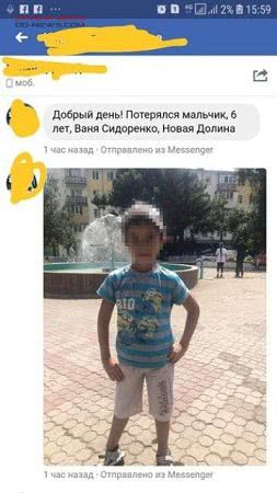 В Одесской области ребенка «забыли» на остановке