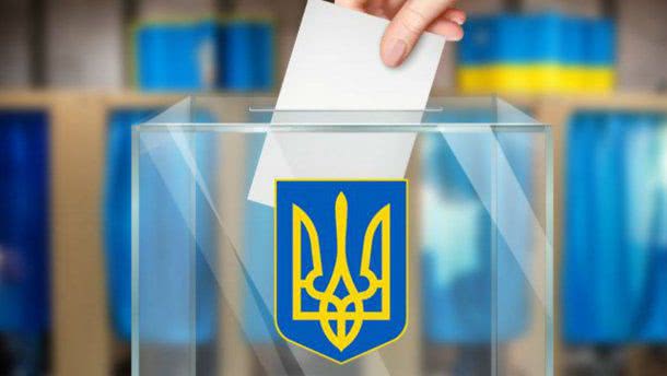 В Украине могут быть сорваны выборы
