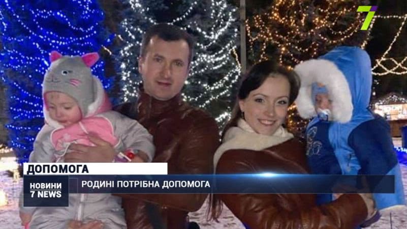 Глава попавшей в ДТП семьи из Измаила скончался в реанимации