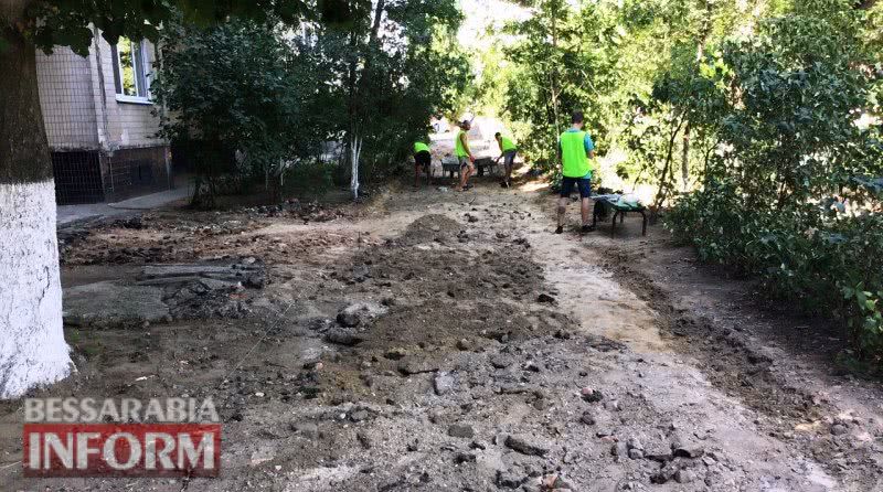 Ремонт дороги, тротуаров и придомовых территорий: на аккерманских улицах кипит работа