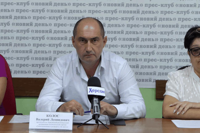 Очередая облорганизация «Оппозиционной платформы — За жизнь» ушла к «Оппозиционному блоку»