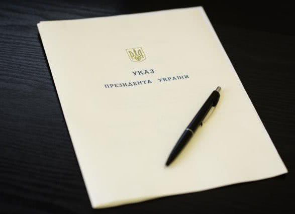 Президент роздав нагороди з нагоди дня Військово-Морських Сил
