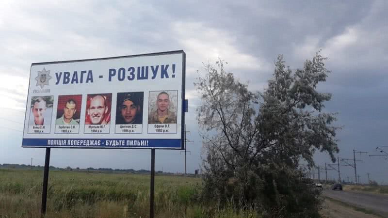 В Белгород-Днестровском районе в курортной зоне появились билборды с лицами разыскиваемых преступников