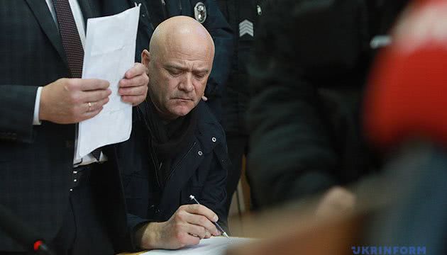 Справа Труханова: визначені судді, які розглянуть апеляцію САП на виправдання