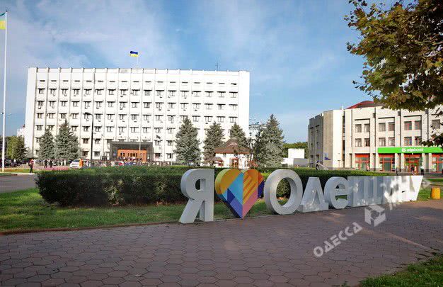 Депутаты Одесского областного совета сегодня будут выбирать нового главу