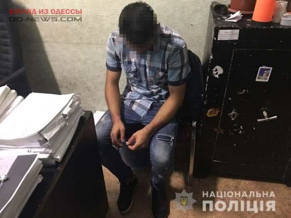 В Одессе вор похитил с автостоянки мопед