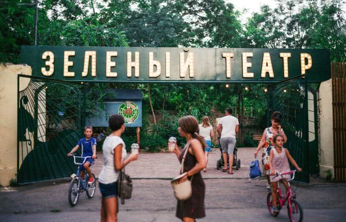 В Зелёном театре расскажут об известном одесском архитекторе