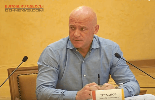 Геннадий Труханов: Мы боремся за каждое детское учреждение