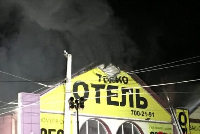 Масштабный пожар в Одесской гостинице: 8 человек погибли, 10 пострадали (ФОТО, ВИДЕО)