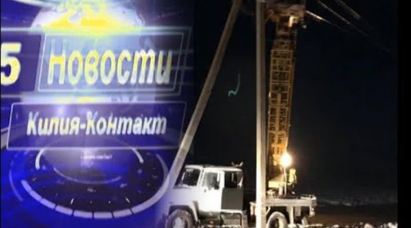 Депутаты Килийского райсовета приняли решение о ликвидации районного телевидения «Килия-Контакт»