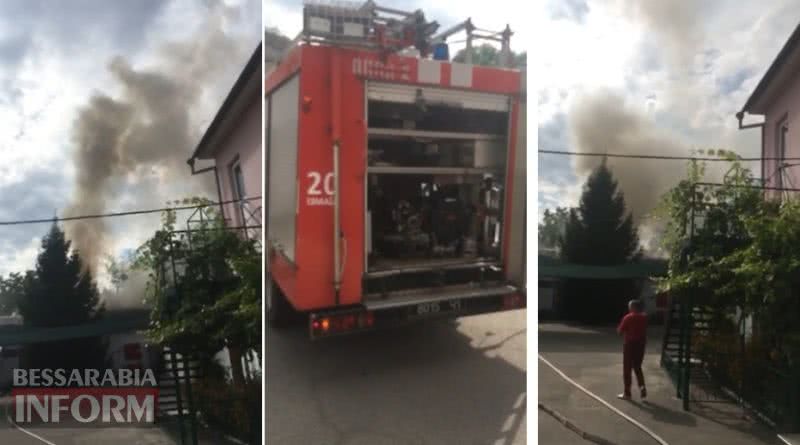 В Измаиле горит админздание "газового хозяйства"