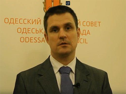 Городской голова уволил главного эколога Одессы