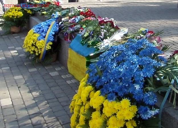 Одесситы празднуют День независимости Украины