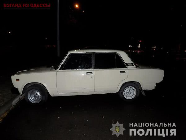 В Одесской области мужчину ограбили и оставили за городом