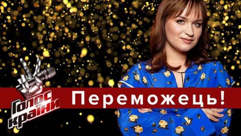 В Измаиле на фестивале «3 країни в Україну» выступит победительница шоу «Голос країни»