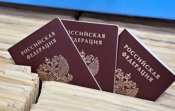 Наблюдатели ОБСЕ рассказали о получении паспортов РФ в одном из городов ЛНР