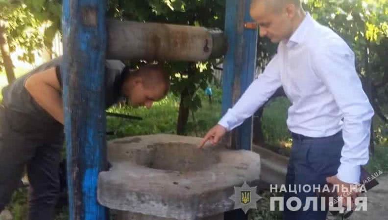 Надел мешок на голову и бросил в колодец: житель Одесской области зверски убил свою родственницу