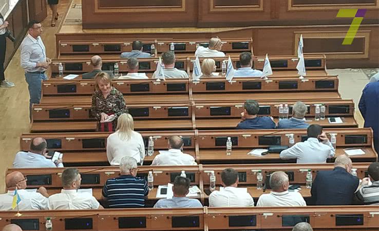 В Одессе сессия облсовета всё же началась: выборы нового главы (обновляется)