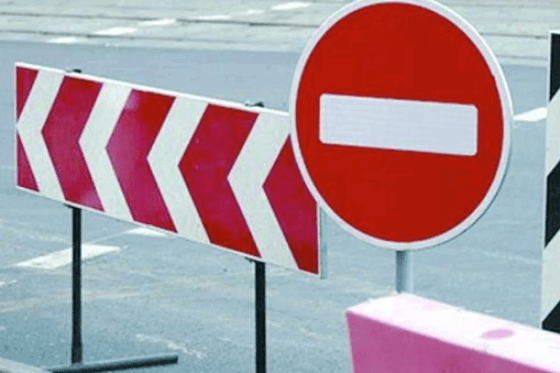 В Одесі закриють рух транспорту в районі вулиці Наливній