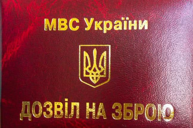 Берегитесь, браконьеры: экологи «Тузловских лиманов» вооружились