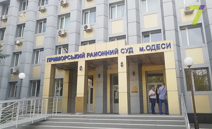 Суд продлил арест экс-милиционеру, обвиняемому в покушении на убийство (фото)