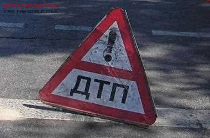 В Одесской области в аварии погиб ребенок