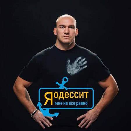 Бросил вызов Труханову — одесский нардеп критикует работу городских властей