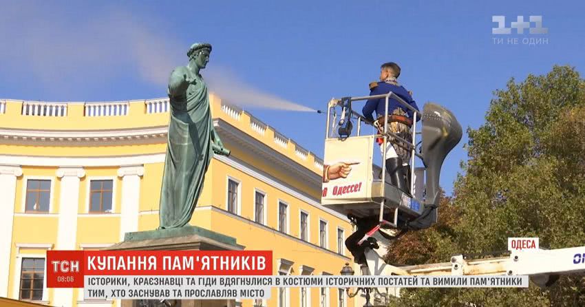 До Дня народження Одеси активісти вимили пам’ятники визначним особам міста