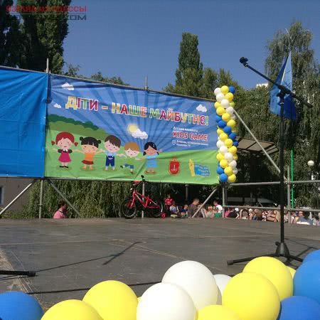 В Суворовском районе Одессы для жителей подготовили настоящий праздник