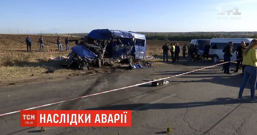 Причини смертельної ДТП на Одещині з’ясовують експерти