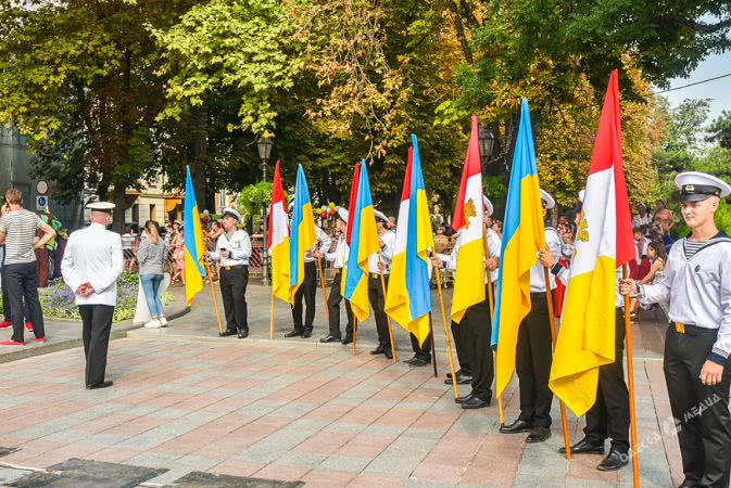 В Одессе прошел праздничный концерт, посвященный Дню города (фоторепортаж)