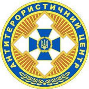 В Одессе СБУ проведет  антитеррористические учения