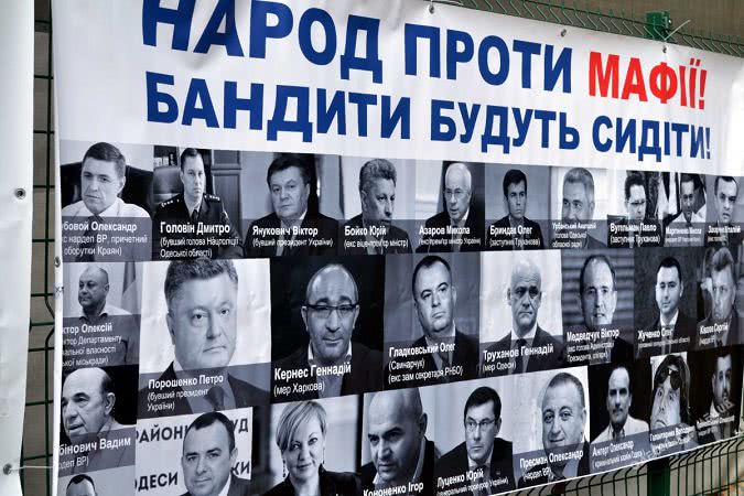 В Одессе активисты требуют нового мэра: предвыборная кампания стартовала? (фото)