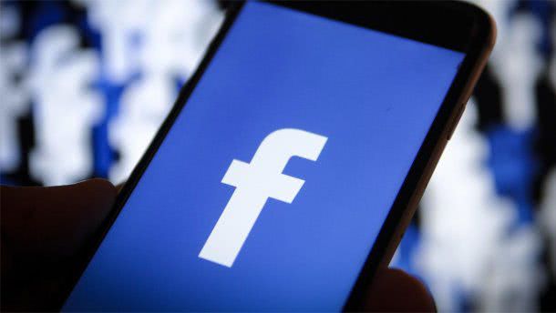 Одесские налоговики обзавелись официальной страницей в Facebook
