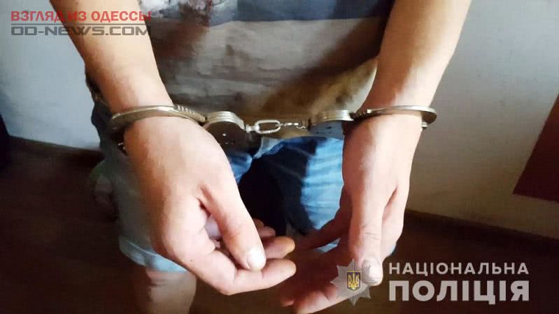 В Одессе задержали вора, ограбившего в подъезде женщину