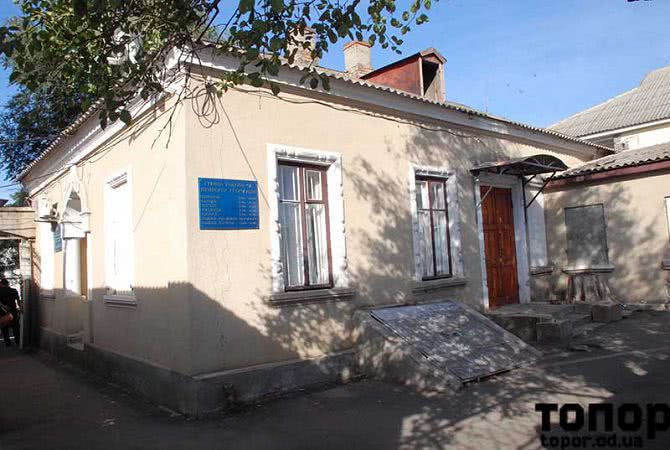 Из бюджета Болграда просят средства на ремонт паспортного стола