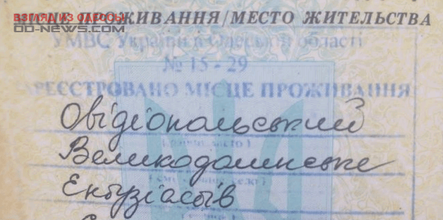 В Луцке на вокзале живет дедушка из Одесской области: дети не ищут, внуки не плачут