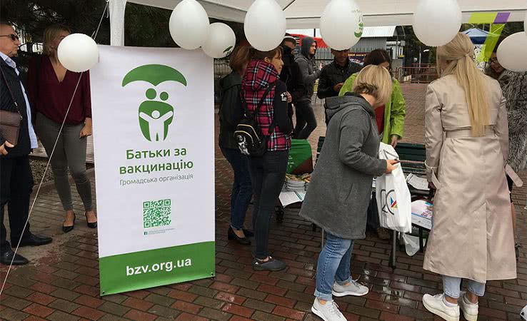 Одесситов приглашают на фестиваль здоровья Odessa Medical Fest (фото)